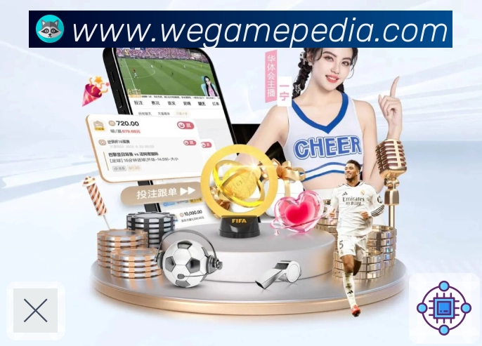 <strong>wegame</strong>App 移动追赛预览